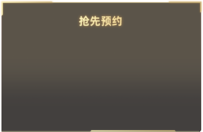 内马尔得知入选超激动