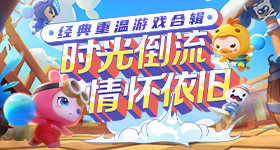摸腿事件脱口秀女演员一年还没走出来